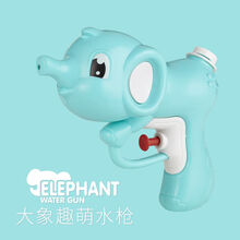 儿童洗澡玩具迷你小水枪泼水节喷水男女孩宝宝沐浴室戏水泳池婴儿 大象浅蓝