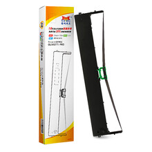 扬帆耐立 好利获得南天PR3 有磁色带架(带头卡) (适用机型好利获得 南天 OLIVETTI PR-3) -企业版