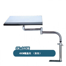 车载笔记本支架车载电脑桌平板支架折叠多功能小餐桌板电脑支架14寸15.6英寸戴尔华硕联想惠普小米升 单排45托板银