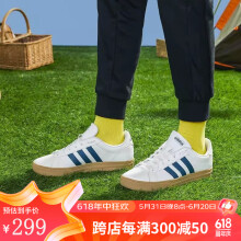 Adidas阿迪达斯NEO男鞋DAILY 2.0轻便低帮板鞋小白鞋运动休闲鞋EG4000 EG4000 42