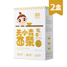 婴享宝宝面条主食过敏粗粮面无添加小麦 婴享儿童宝宝细面条 无蛋奶无小麦 小米面条原味（2盒装）