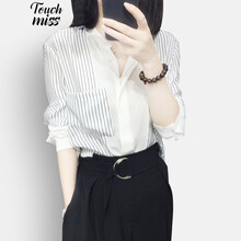 Touch Miss塔驰密司女装 专柜日系轻奢打底衫高端女装竖条纹长袖真丝衬衫上衣 白色 L