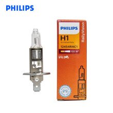 飞利浦（PHILIPS） 汽车大灯卤素灯泡  雾灯 远光灯泡 近光灯 单只价格 H1 【12V 100W】