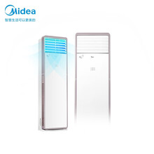 美的(Midea) 新能效 风客 2匹 新三级能效智能家电 变频冷暖 客厅立柜式空调柜机 KFR-51LW/N8MFA3
