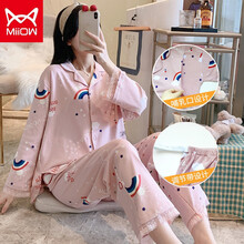 猫人月子服春秋季纯棉产后孕妇睡衣夏季薄款7月份8哺乳衣9产妇家居服 382 L【建议110-130斤可穿】