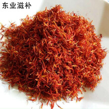 杞里香 新疆红花泡茶 泡脚 泡澡 红花 红花500克
