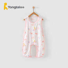 童泰婴儿夏季轻薄网眼3-18月男女宝宝衣服透气琵琶短哈衣连体衣 粉色 66cm