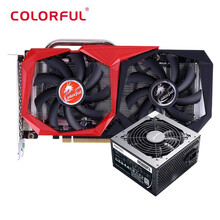 七彩虹（Colorful）GTX 1660SUPER/1660Ti6G DDR6显卡电竞游戏独立显卡 1660Ti 战斧+500W电源