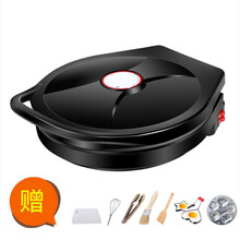 小型家用电饼铛电饼档双面加热烙饼锅自动断电新款加深煎饼机 双面电饼挡+豪华