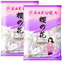 樱之花防蛀防霉片剂130g/袋 两种香型衣柜鞋柜书柜防蛀虫去味代替樟脑丸家用装组合装 薰衣草香130g*2袋