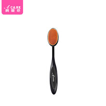 阿嚓热 粉底刷55号扁平头不吃粉魔术化妆刷便携粉底液美妆刷子 细致长柄粉底刷1支 人造纤维