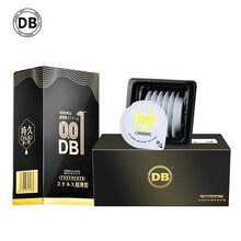 DB db玻尿酸 0.01避孕套 男用 超薄20只组合装 安全套 水润 超润滑 套套 计生用品