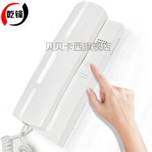 楼宇对讲室内机门铃电话机对讲开锁门禁电话家用楼道单元老式通用 6线 数字+直按通用型 白色(国货版)