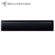 雷蛇Razer 人体工程学键盘腕托87键104键游戏护腕垫鼠标手枕掌托 雷蛇清凉凝胶腕托