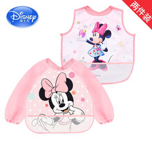 京东超市	
【2件装】迪士尼（Disney）罩衣 反穿衣 宝宝吃饭罩衣 婴儿围兜 围嘴 0-2岁90码无袖+110码长袖粉色米妮