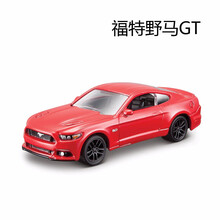 美驰图1:64合金汽车警车模型法拉利奔驰精灵车模小玩具车礼物原厂授权儿童奥迪野马小汽车玩具 福特野马