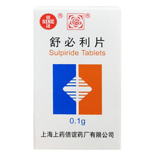 SINE/信谊 舒必利片 0.1g*100片 精神分裂症 1盒