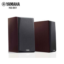 雅马哈（YAMAHA）NS-51 音箱家庭影院5.1音响套装 hifi环绕 家用 影院落地木质音响 NS-B51胡桃木色