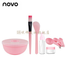 调面膜碗棒2件套和涂面膜刷子硅胶软美容院脸部水疗自制工具套装迅图 粉色塑料9件套 1套