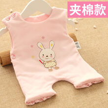 冠空【新品】0-6岁14岁小孩穿的宝宝纯棉肚兜兜 婴儿背心式连腿护肚围 儿童小孩加厚睡觉春秋冬季 粉色夹棉款 73码建议6-9个月
