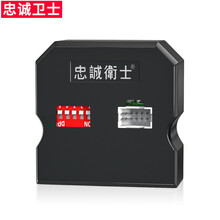 【次日达】忠诚卫士本田奥德赛十代思域艾力绅九代雅阁思铂睿歌诗图一键自动升窗器折叠落锁改装 本田C款嵌入款【升窗+天窗+落锁一体】无折叠功能