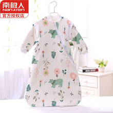 ℂ℘南极人品牌婴儿防惊跳 信封睡袋婴幼儿儿童春秋宝宝六层纱布夹棉加厚冬季防踢被抖音网红同款 花儿与熊夹棉款 S码  70 (身高85CM以下)