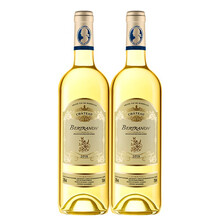 超市	拉蒙 贝哲侬酒庄（Chateau Bertranon）珍藏贵腐甜白葡萄酒 750ml*2瓶 双支装 法国原瓶进口波尔多AOC