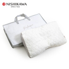 西川Nishikawa日本进口颈椎枕头柔软蓝色软管可水洗颈椎枕弹力支撑 低枕-70*43*8cm