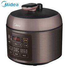 美的（MIdea）电压力锅家用2.5升 智能全自动不锈钢迷你压力煲预约定时 MY-SS2522P 桔色