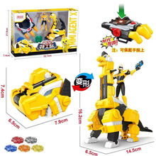 甄萌迷你特工队恐龙力量光之枪套装雷霆炫龙机甲全套儿童礼物玩具2021新款儿童生日节日礼物 【恐龙机甲】麦克斯变形豪华套装