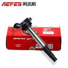 阿派斯点火线圈高压包丰田车系 06-09款 FJ酷路泽4.0