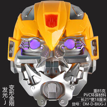 六一节儿童发光兔子玩具男孩声光变形金钢铁蜘蛛大侠美国队长面具 大黄蜂发光面具J