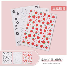 超萌色美甲贴纸指甲贴花装饰小图案网红ins风爱心星星蝴蝶 组合7