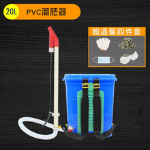 农用玉米施肥神器不锈钢点肥器背负式多功能手动撒肥机下小型追肥 【45斤加厚通】+pvc溜肥器