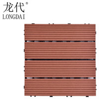 龙代（longdai）直条木塑地板 户外庭院生态拼接木板花园别墅阳台木塑长条地板03 红木色