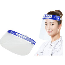 海氏海诺医用防护面罩防飞沫透明隔离护目罩医护眼罩 医用隔离面罩*1个