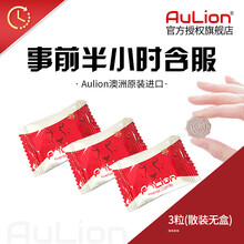 Aulion 澳洲进口狮子能量糖男用配韦哥伟戈歌男性口服保健品不含西地那非他达拉非勃起一粒硬三天 (3颗试用装)