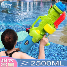 迪士尼商场同款玩具超大号水枪成人大童男女儿童玩具呲滋大容量喷水2500ML泼水节高压 3318绿 2500ML 标准配置