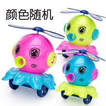 小飞机玩具推车 宝宝学步手推车大飞机龙虾儿童小孩玩具 手推车章鱼
