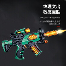 ℘儿童小男孩子宝宝军人电动玩具枪声光音乐带声音冲锋抢2-3岁 MP5冲锋枪 (送充电电池) 官方标配