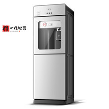 新款饮水机家用立式制冷制热冰温热台式小型全自动智能桶装水新款 (安全童锁)高贵银【普通快递物流不显示联系客服】 温热