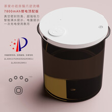 茶大师の猫爪智能茶水桶|真空防臭|废水桶疏通茶盘加速排水茶渣桶 猫爪真空逆流茶水桶7800mAh顶配版