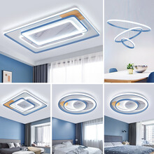 VVS美学灯 2021年新款北欧木艺灯具套餐led吸顶灯后现代简约客厅灯长方形个性主卧室房间灯灯饰 大三室两厅无极调光+遥控(包安装+到手价2988）