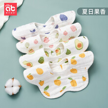 爱贝迪拉（AIBEDILA） 婴儿围嘴宝宝口水巾防水围兜纯棉纱布新生儿防吐奶360度旋转  (6层秋冬款）夏日果香【5条装】