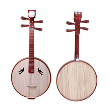 红木中阮乐器初学者专业阮琴花梨木中软特制入门演奏考级 (初学入门)普及中阮