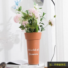 插花桶塑料干花鲜花插花桶醒花桶家用塑料大号花店插花桶ef 黑色 中 浅棕色