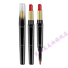 欧丽丝口红笔+唇线笔女防水不易脱色勾线唇笔哑光画口红 口红笔女防水持久不脱色勾线唇笔哑光女学生双头自 03#橘红色