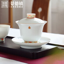 景德镇陶瓷甜白三才盖碗 中式手绘粉彩家用泡茶碗薄胎功夫茶具礼盒装 吉祥绽放盖碗