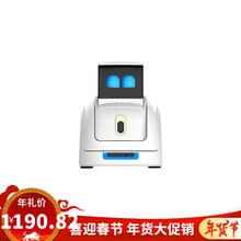 超智能机器人宠物ai人工智能对话高科技电子机器人儿童遥控瓦力仿真走路二代 一丙 女号