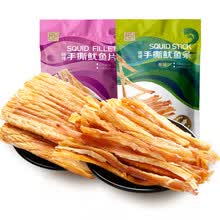 超市	
十年有成碳烤手撕鱿鱼条鲜辣味手撕鱿鱼丝100g 即食海味休闲小零食